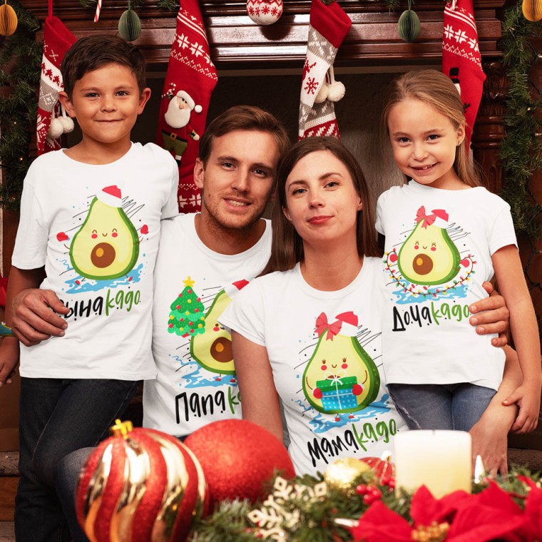 Семейные майки "Новогодние авокадо"